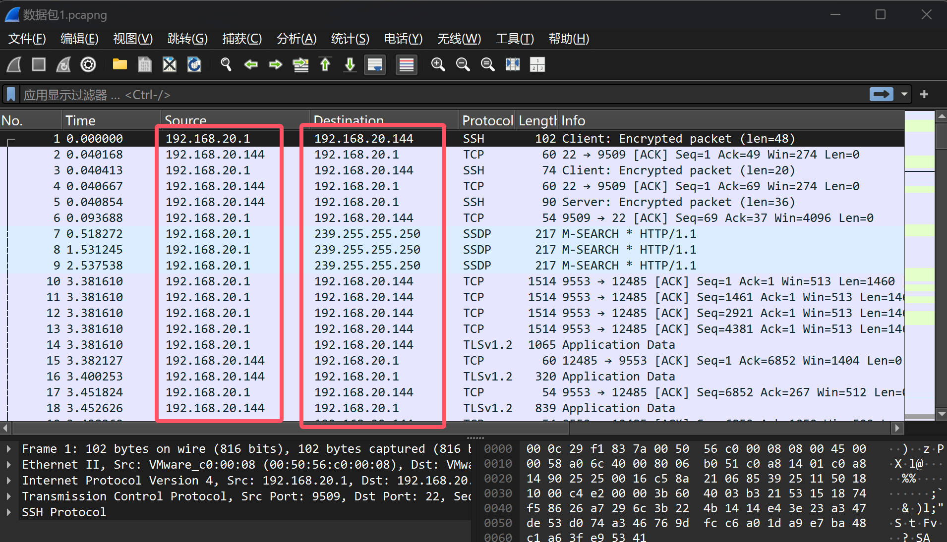 image-20241120180037482