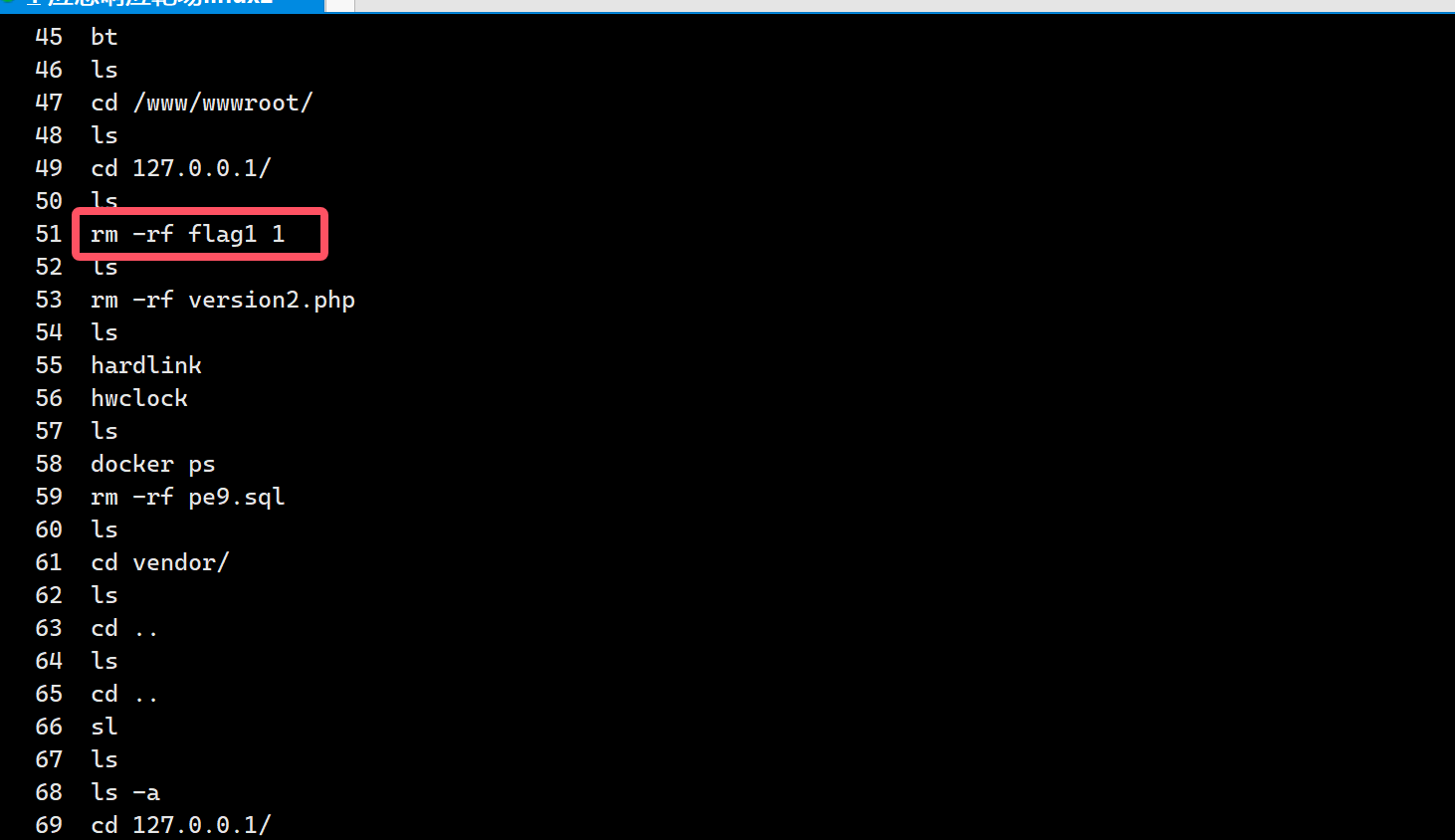 image-20241120192316377