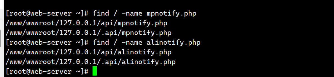 image-20241120192954647