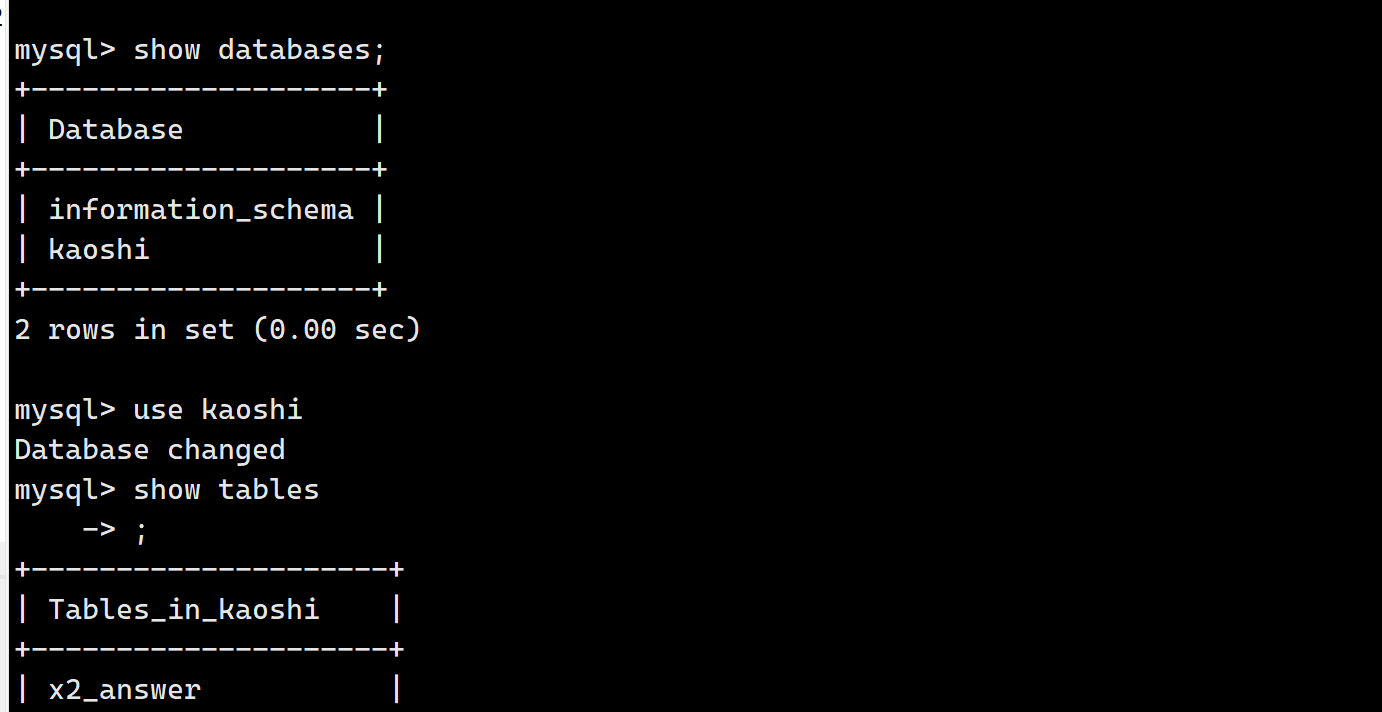 image-20241120200748007