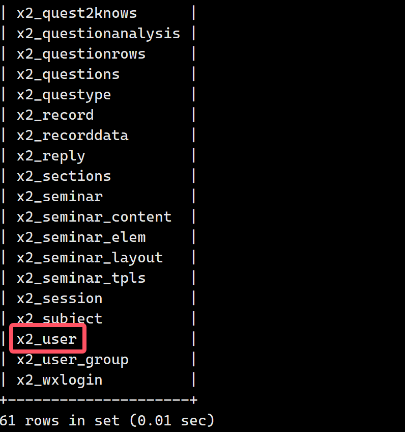 image-20241120200837285