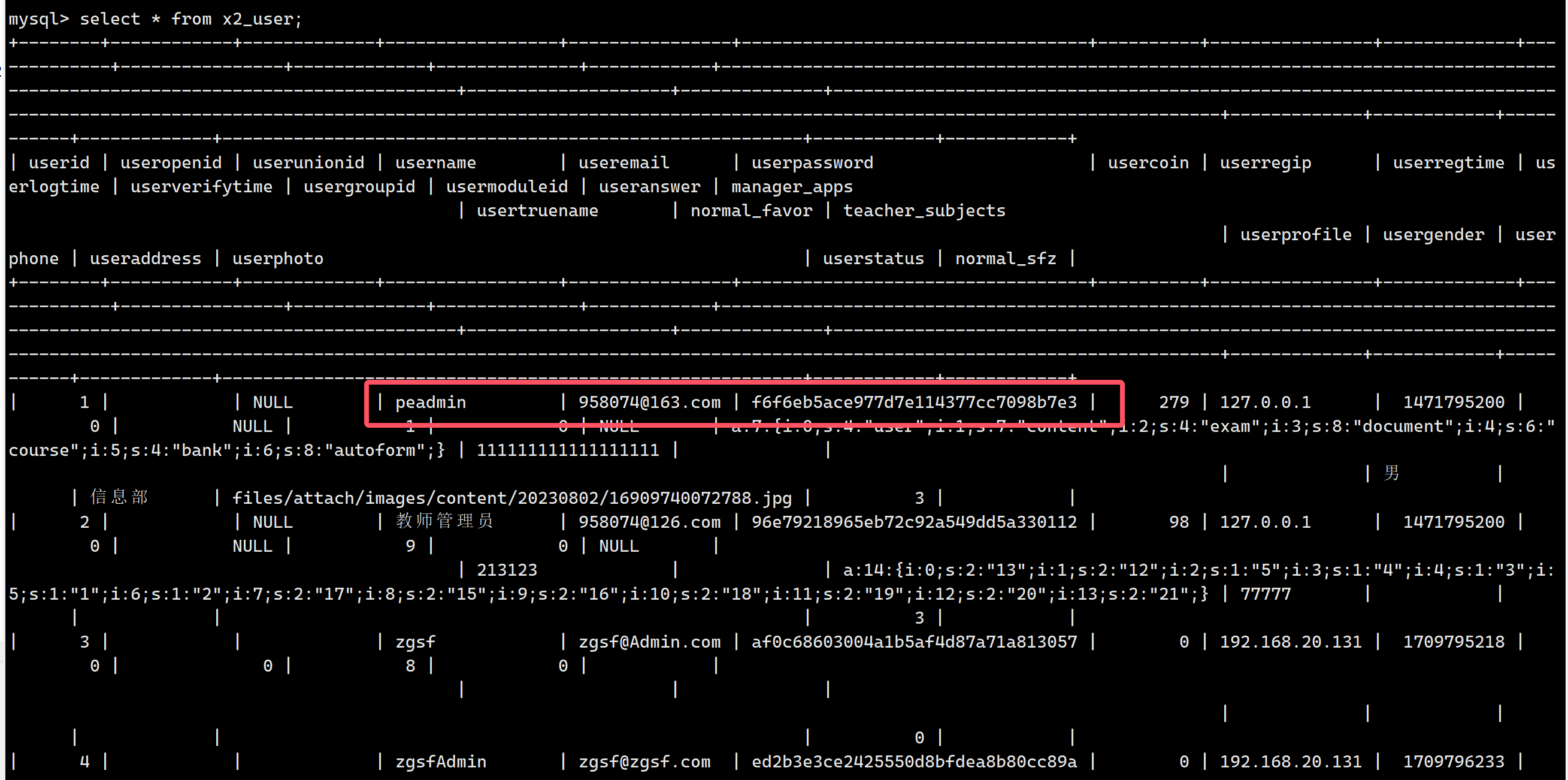 image-20241120200938172