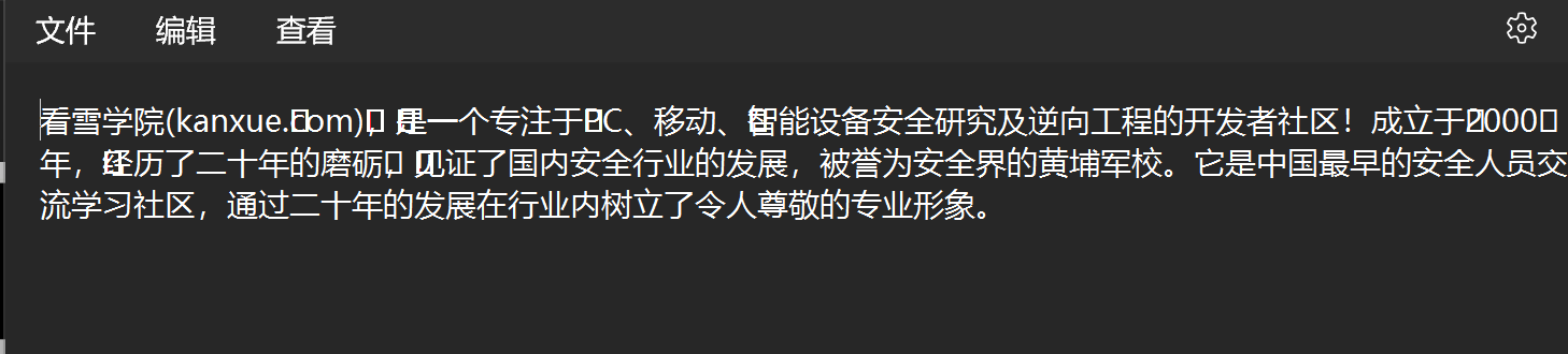 image-20240508105521779