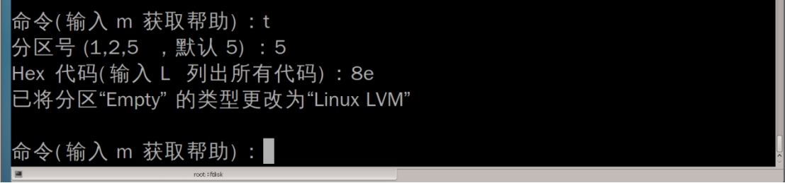 linux11